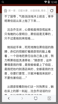 开云网页版登录入口